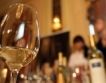  Полша иска повече български вина