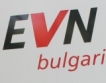  „ЕВН България Топлофикация” инвестира в мрежата