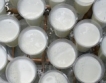 Банкови гаранции за млечни квоти