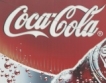 Coca Cola инвестира $3 млрд. в Русия