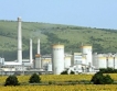 Хасково: Завод за цимент спира