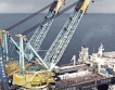 Украйна и Русия търсят петрол и газ в Черно море