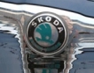 Skoda пуска версия на VW Up