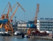 Пристанище Бургас със супер съоръжение