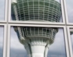 Германия: Авиостачката се отложи