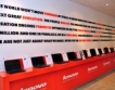Lenovo откри екслузивен магазин в София