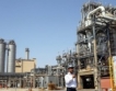 Петролни резерви на Иран ↑ с 155 млрд. барела
