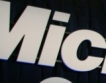 Microsoft Corp най-добрата компанията на света 