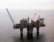 Кабинетът разреши добив на нефт и газ в Черно море