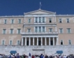 Гърция: По-висок от очаквания бюджетен дефицит