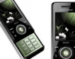 Ericsson се оттегля от  мобилните телефони