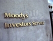 Moody's: Рейтингът на 5 испански банки↓