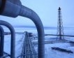 Украйна договори по-евтин газ