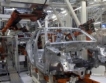 Audi с нов завод в Китай