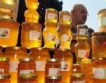 БГ сред лидерите по производство на мед