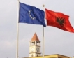 4.3% ръст за  Албания през 2012
