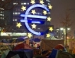 Силен ден за еврото