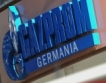 Русия-ЕС разследват Газпром