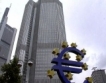 Депозитите в ЕЦБ  рекордни 