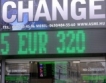 Еврото „потопи” унгарския форинт