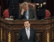  Испания вдига данъци
