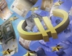 Чехия размисли за еврото