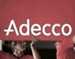 Експанзия на Adecco в Япония