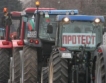 Зърнопроизводители пак на протест?