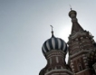 Руската ЦИК отказа регистрация на Явлински