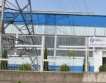 Японски завод в Сливен