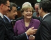 ЕС: Срещата на върха на 29 януари