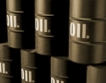 ОПЕК: ↑ търсене на  петрол 