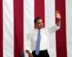 Обама: По-висок таван на дефицита