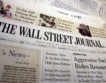 "Wall Street Journal" online на немски