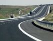Агенция “Пътна инфраструктура” ще получи безвъзмездно 216 млн. лв.