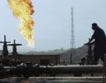 Туркменистан има газ за "Набуко" 