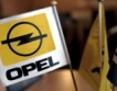Opel с добри продажби в България