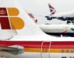 Iberia отмени 40% от полетите