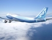 Boeing 747 за ВИП клиенти