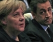 Германия почти готова с бюджет 2013