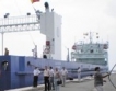 Стачка на гръцките фериботи