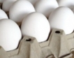 10% надценка за яйца във веригите
