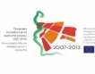 Нов прием по ПРСС от 26 март