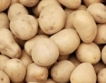 Още 22 тона полски картофи спрени 