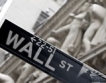  Спад на бонусите на Wall Street