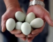 Незначително поевтиняване на яйцата