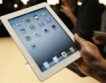 Новият iPad с "ретина дисплей"