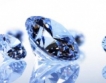 Русия: Износ на диаманти 20%↓