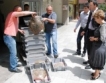 250 кг калкан за бедните бургазлии