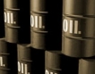 2013г.  - цена на петрола $113